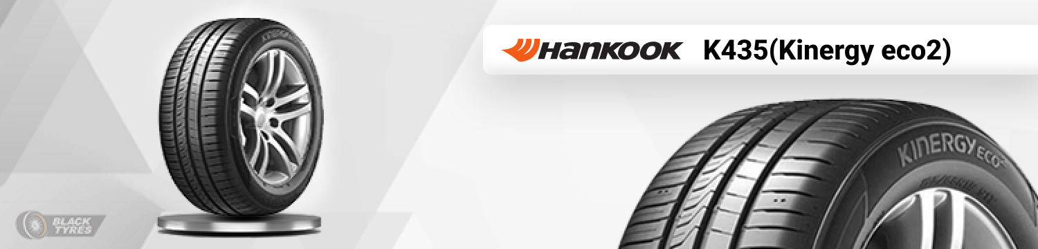 Hankook K435 (Kinergy eco2), летние покрышки