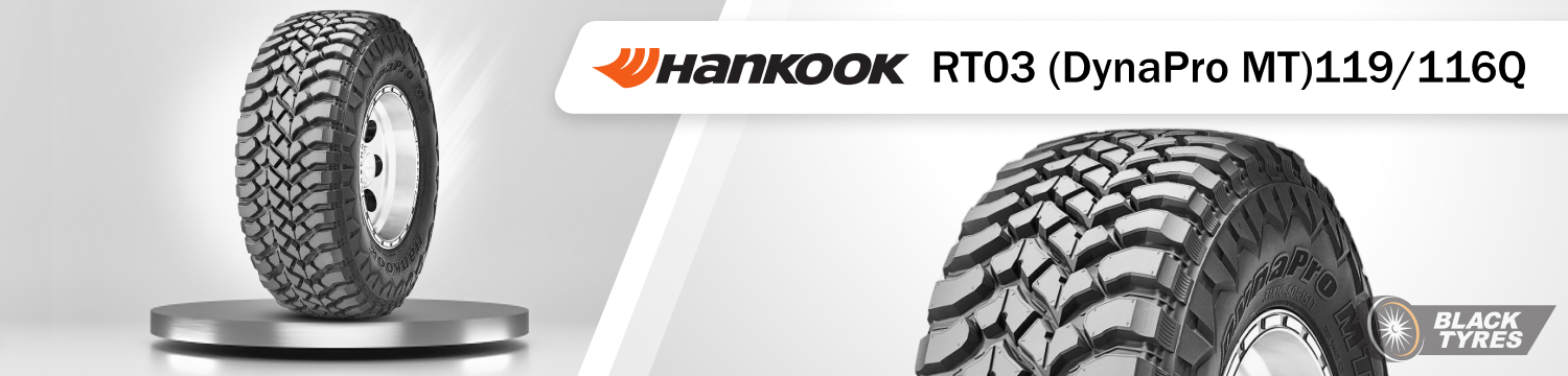 Шины для авто Hankook RT03 (DynaPro MT)119/116Q