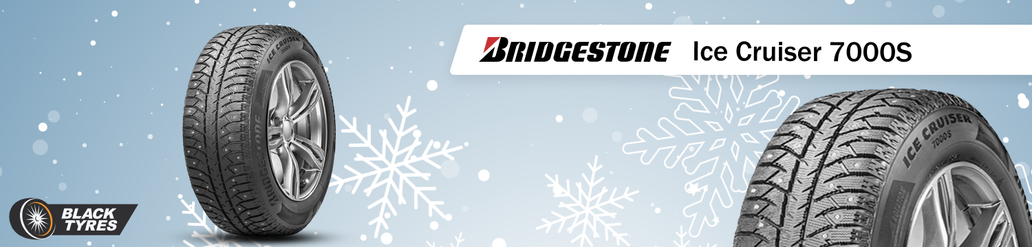 Шипованные покрышки Bridgestone Ice Cruiser 7000S, Бриджстоун Айс Круизер 7000С