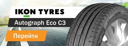 Ikon Tyres Autograph Eco C3