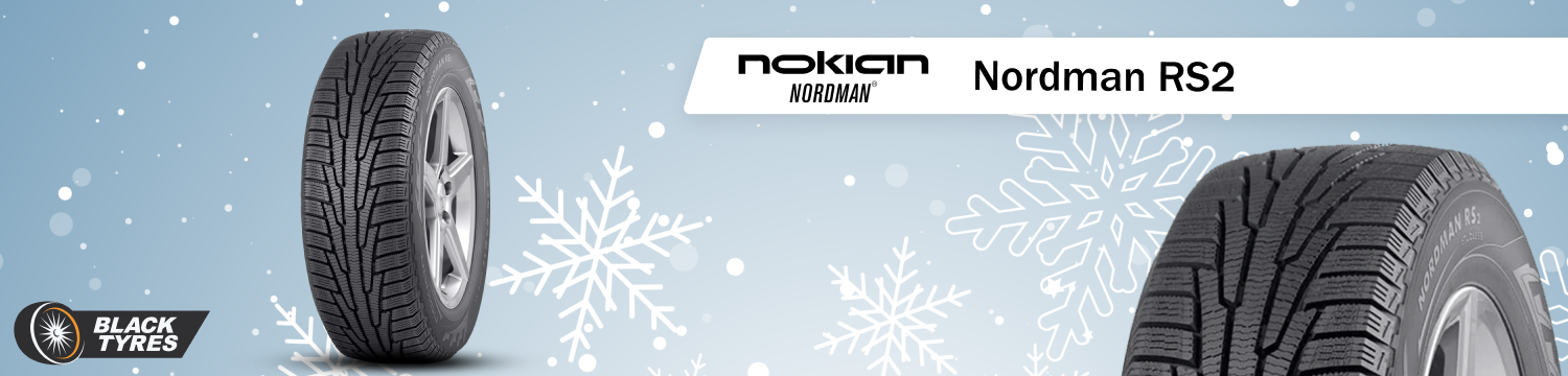 Нешипованные автошины Nokian Tyres Nordman RS2, Нокиан Нордман Нордман РС2