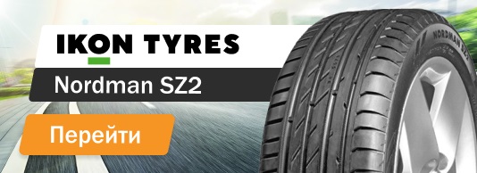 Ikon Tyres Nordman SZ2